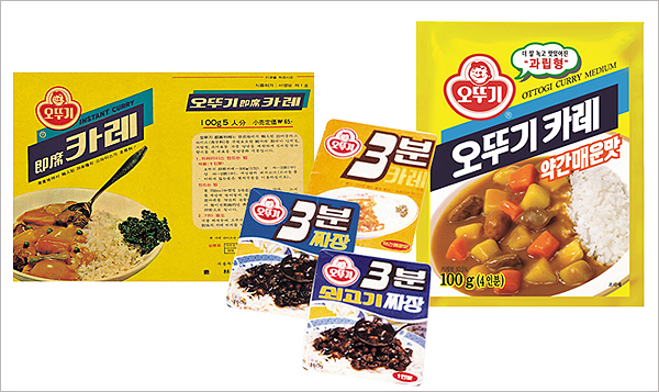 오뚜기가 만든 한국 최초 인스턴트 '카레'.[게티이미지뱅크]