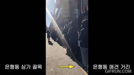 대전 성심당 본사에 들어가기 위해 사람들이 긴 줄을 서있다. [유튜브 캡쳐]