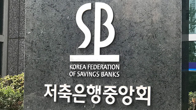 [연합]