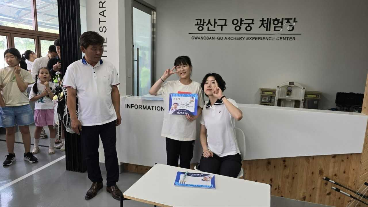 광주 광산구가 지역 관광‧여행에 새로운 즐거움을 더하기 위해 운행하는 ‘광산 알리요 투어버스’가 지난 15일 두 번째 여행을 마쳤다.