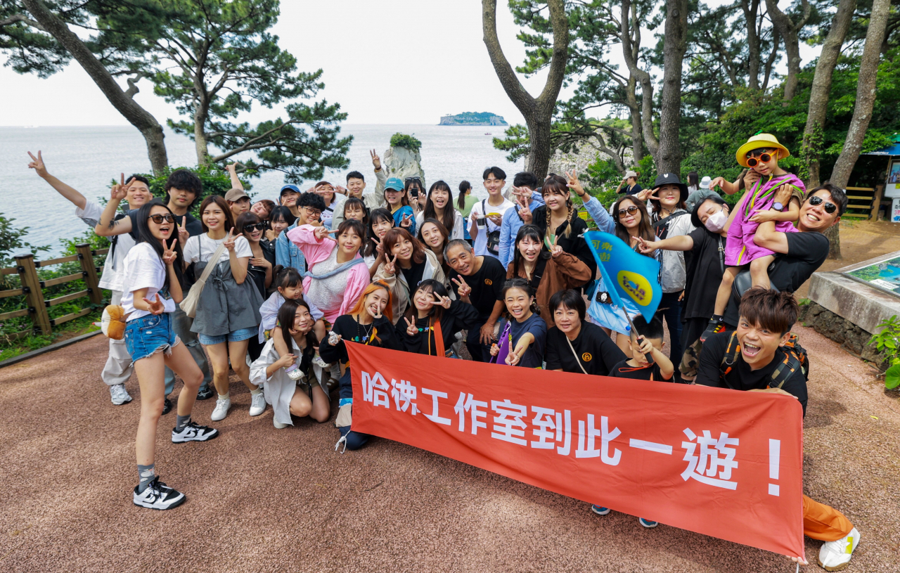 대만관광객의 제주여행