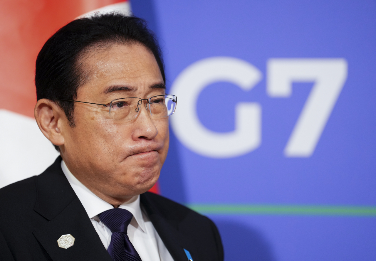기시다 후미오 일본 총리 [AP]