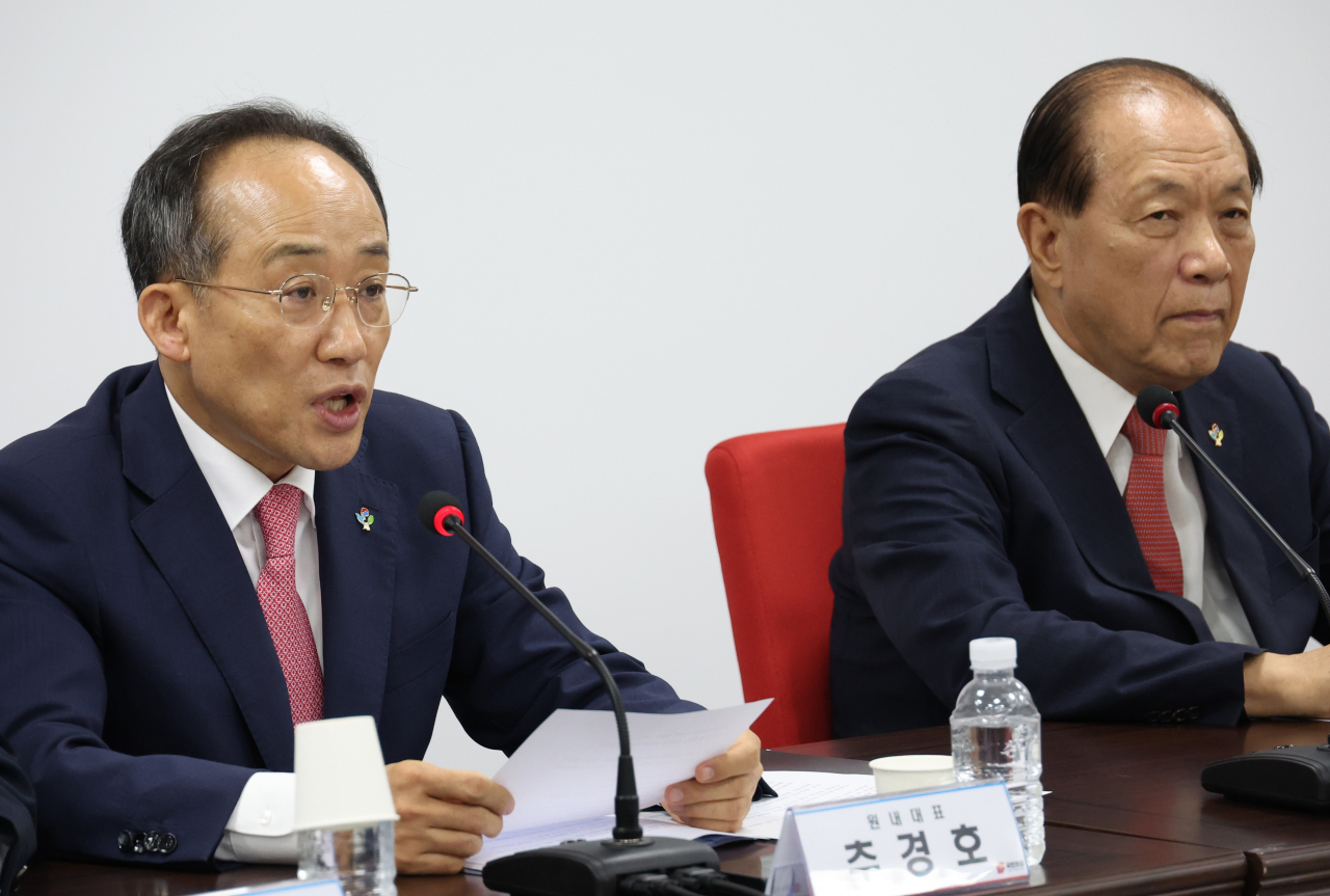 추경호 국민의힘 원내대표가 17일 여의도 당사에서 열린 비상대책위원회의에서 발언을 하고 있다. [연합]