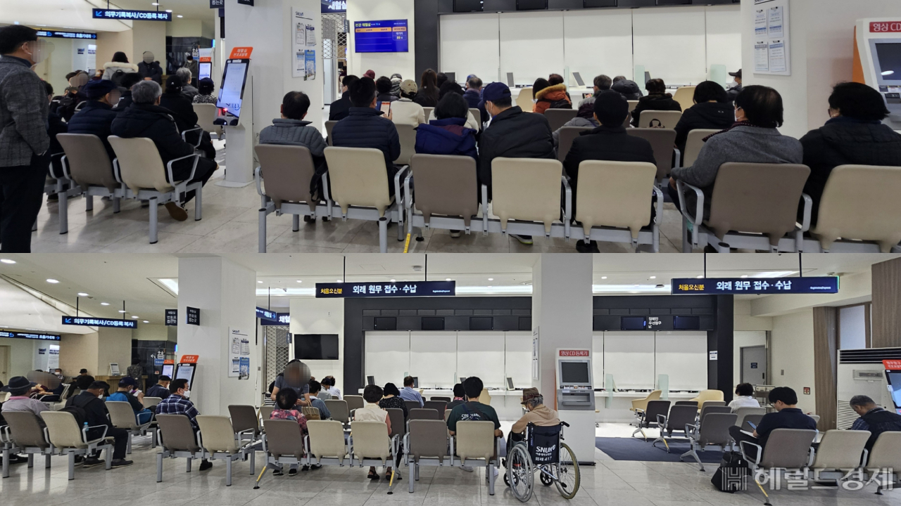 전공의들이 병원을 이탈한 2월20일 오전 7시 서울대병원 수납 창구 앞(위 사진)과 의대 교수들 절반 이상이 휴진에 나선 6월17일 오전 7시 서울대병원 수납 창구(아래 사진). 박지영 기자