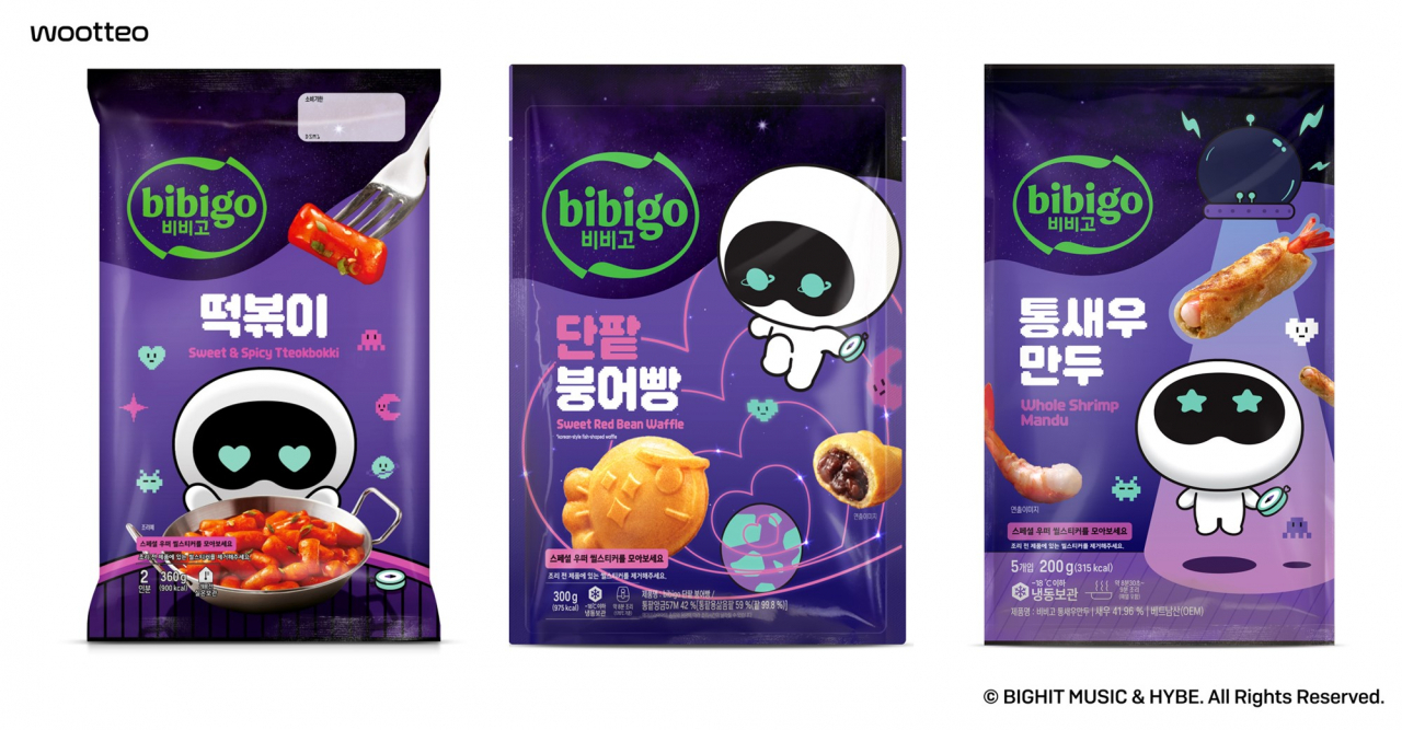 [CJ제일제당 제공]