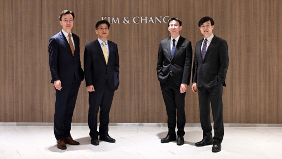 Korean firms evolve to stay on top of compliance: Kim & Chang lawyers