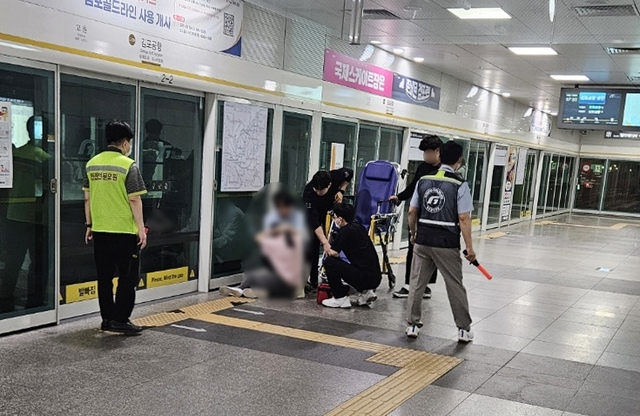 [연합뉴스]