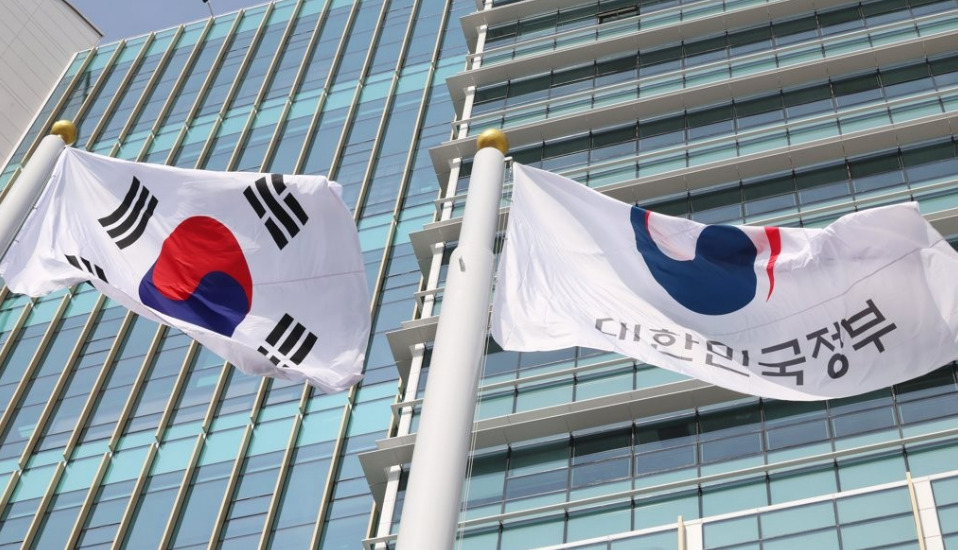 대한민국 정부 [연합]