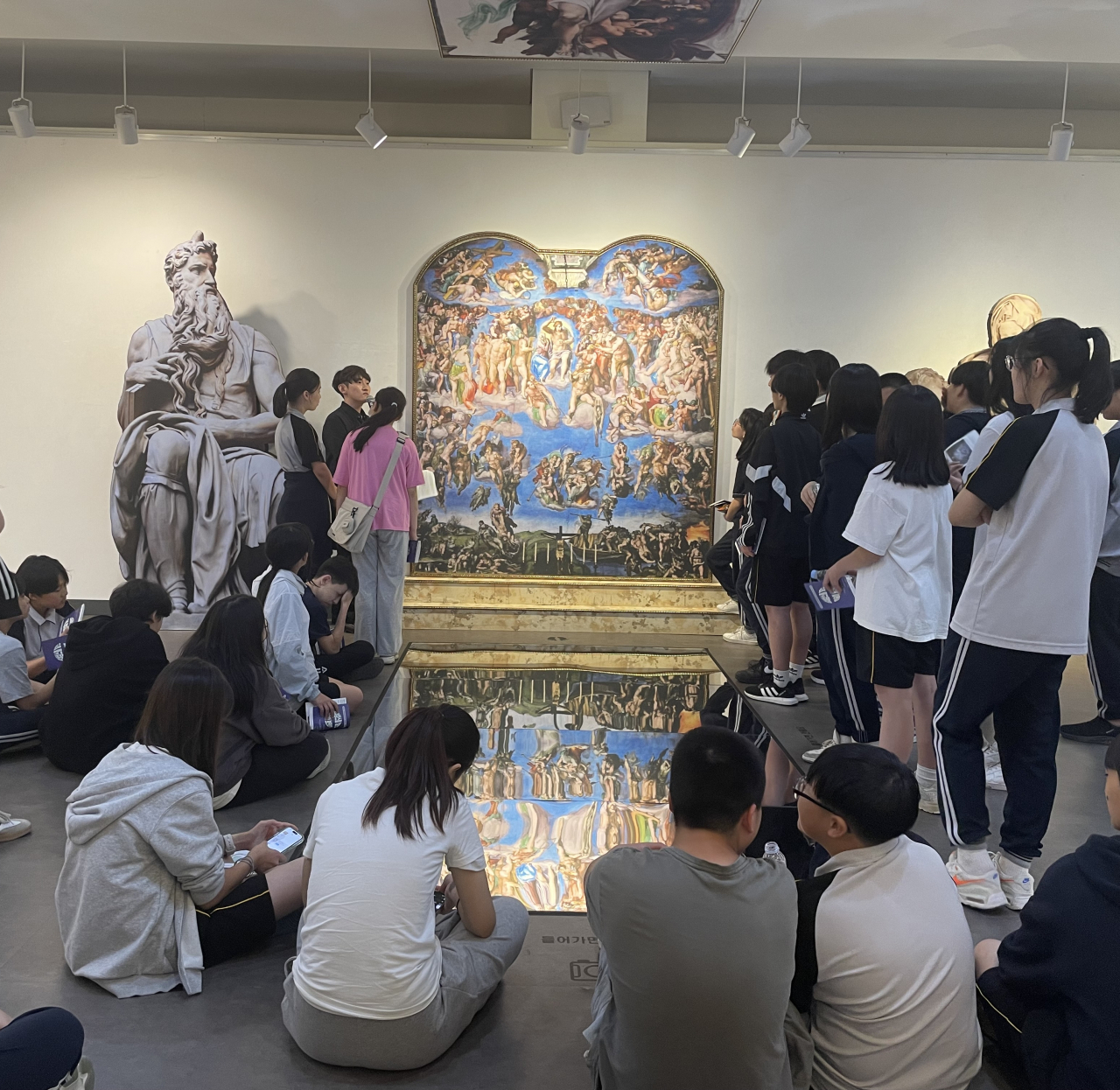 구지중학교의 수학과 미술의 만남 체험수업 모습.[대구시교육청 제공]