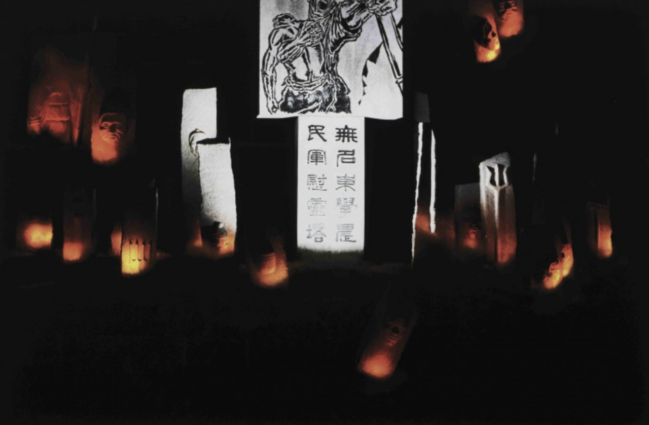 광주 동곡미술관에서 진행 중인 동학농민혁명 130주년 기념전 ‘모두가 평등한 세상을 위하여’ 전시 전경.
