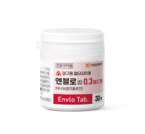 대웅제약 당뇨병 치료제 ‘엔블로’ [대웅제약 제공]