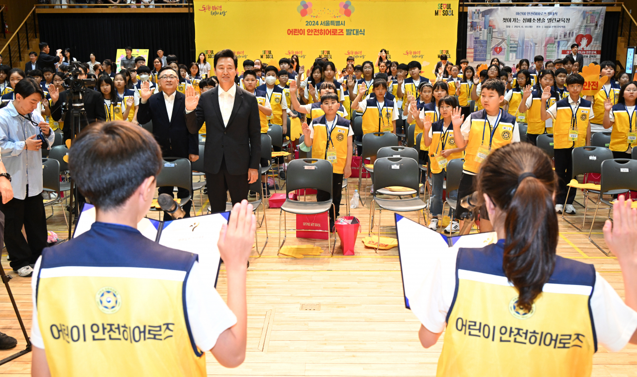 서울시는 18일 오전 11시 시청 8층 다목적홀에서 ‘어린이 안전히어로즈’ 발대식을 열었다고 밝혔다.[서울시 제공]
