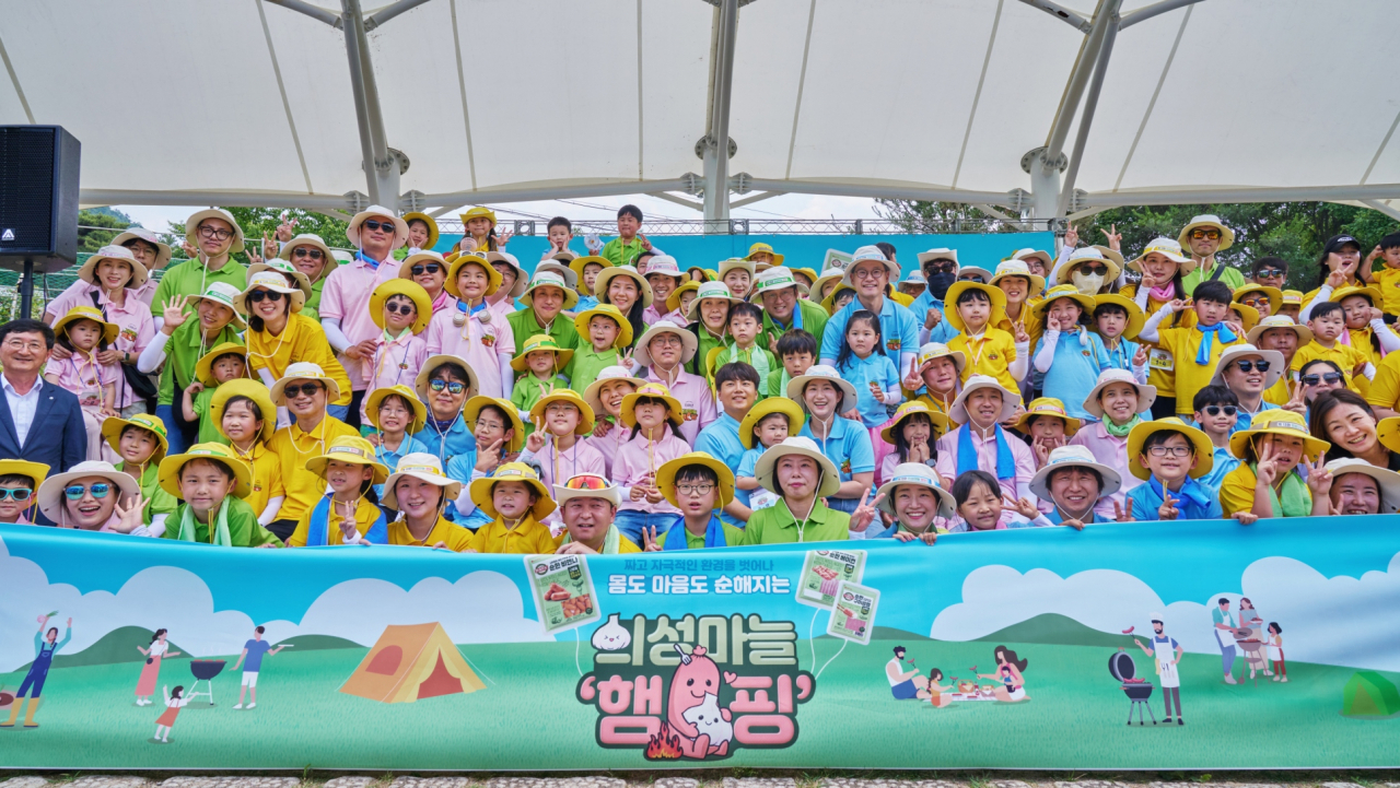 [롯데웰푸드 제공]