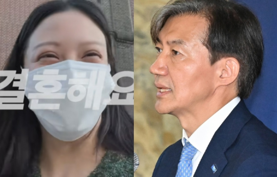 조국(우) 조국혁신당 대표와 장녀 조민(좌) 씨