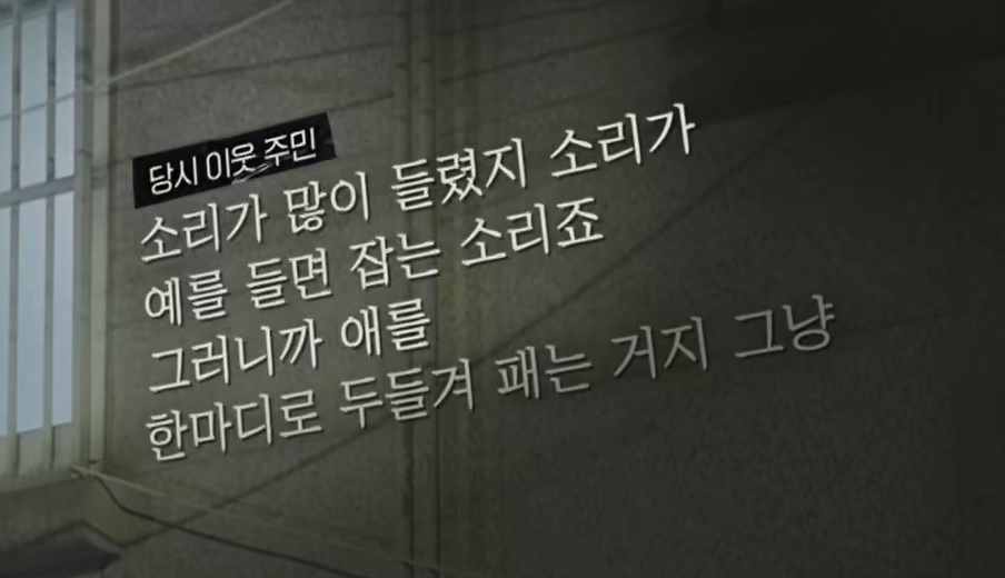tvN 프로그램 '이 말을 꼭 하고 싶었어요'