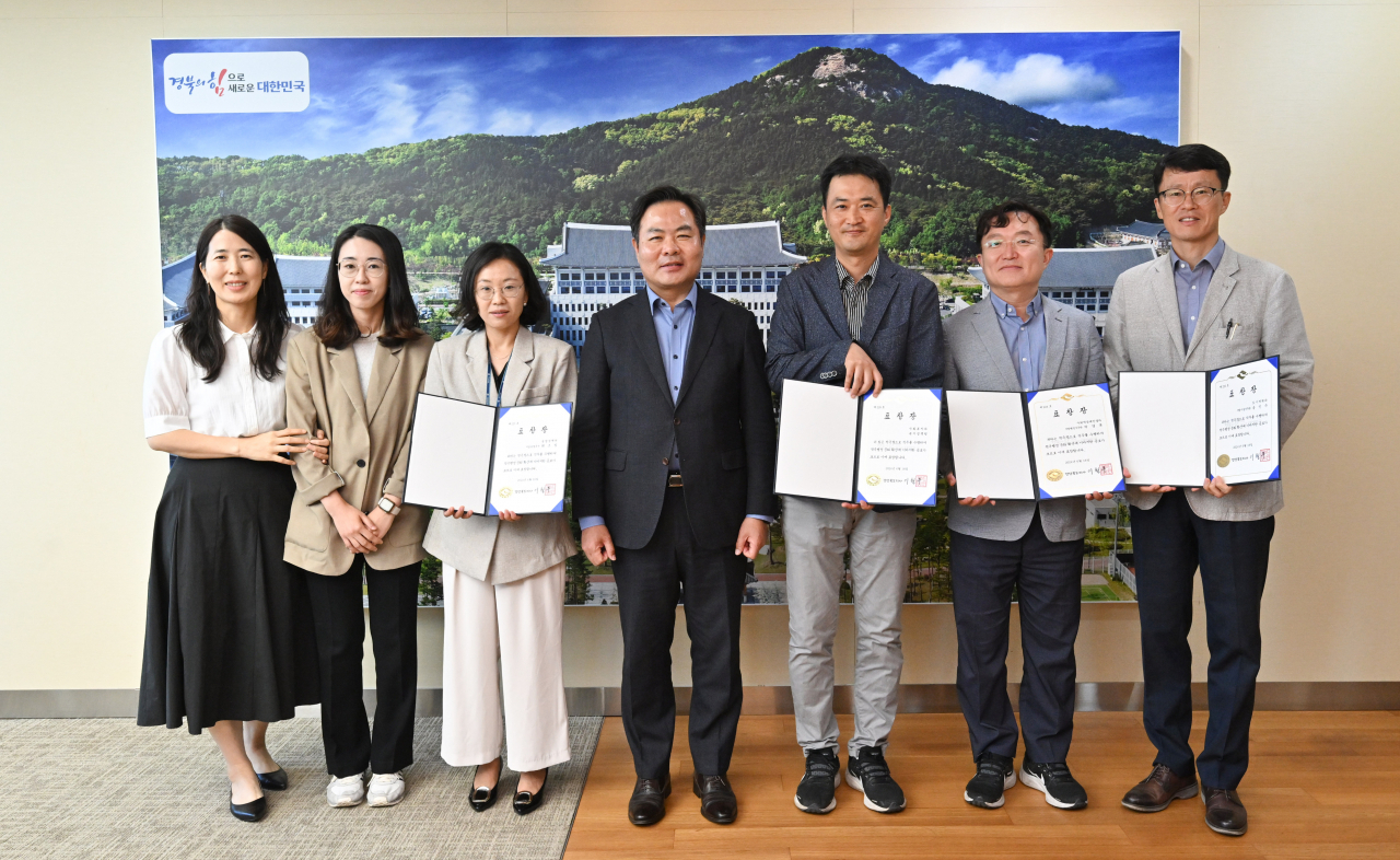 [경북도 제공]