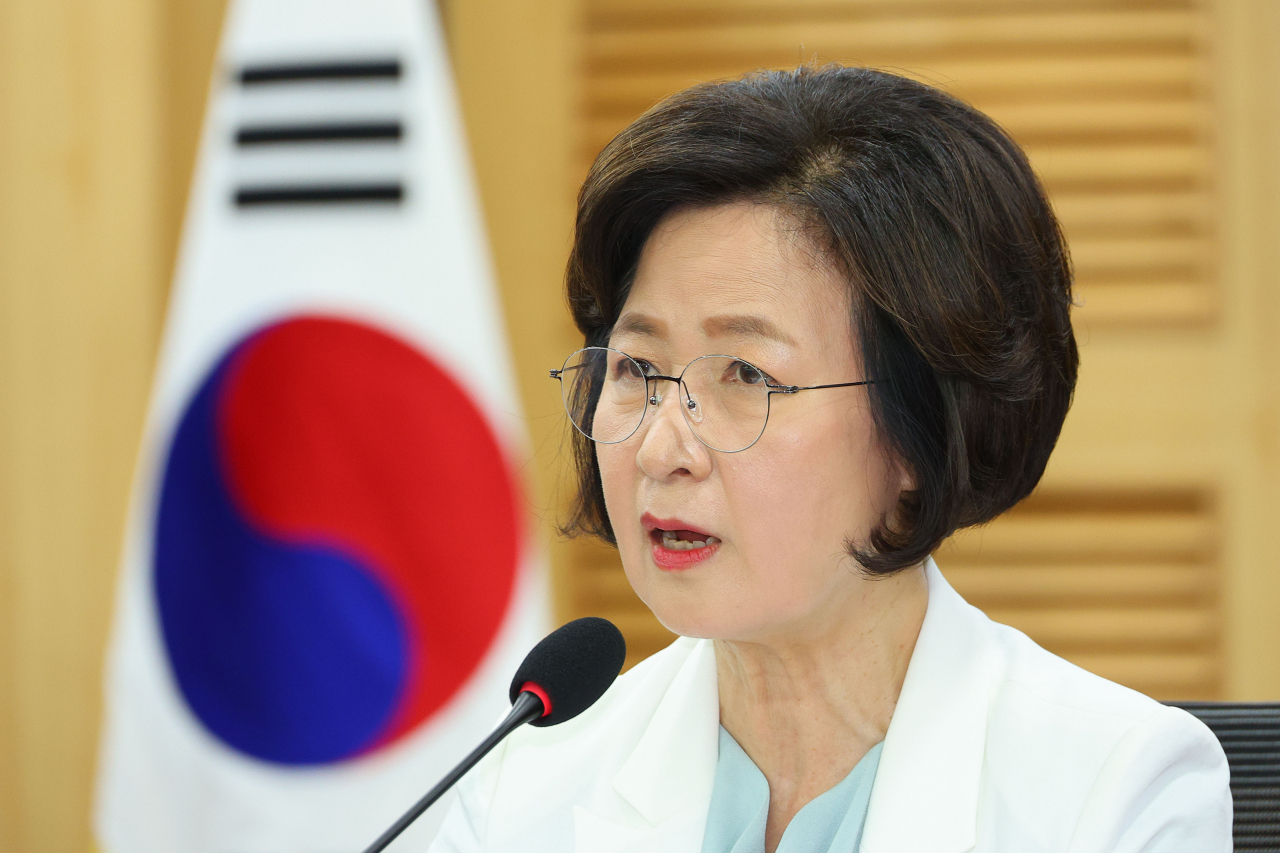 추미애 더불어민주당 의원. [연합]