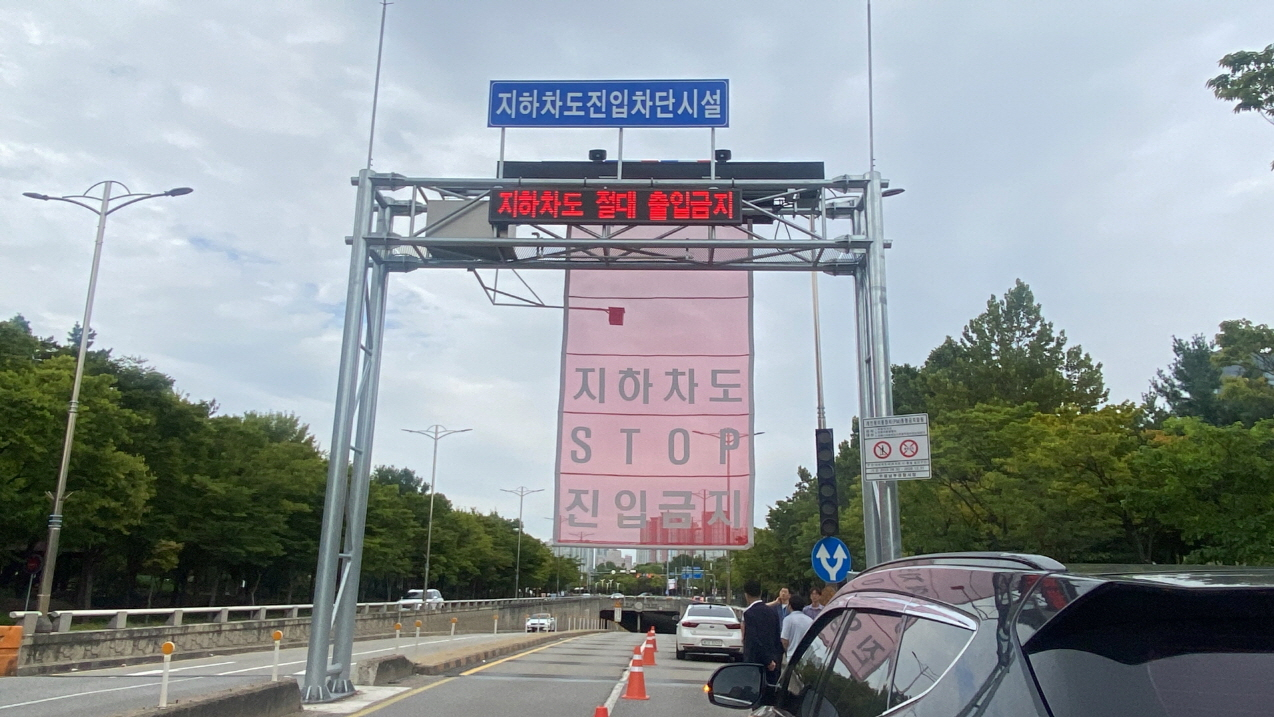 [경기도 제공]