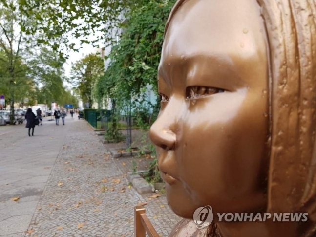 “일본 때문에?” 독일서 소녀상 철거 위기…‘이것’ 문제 삼았다