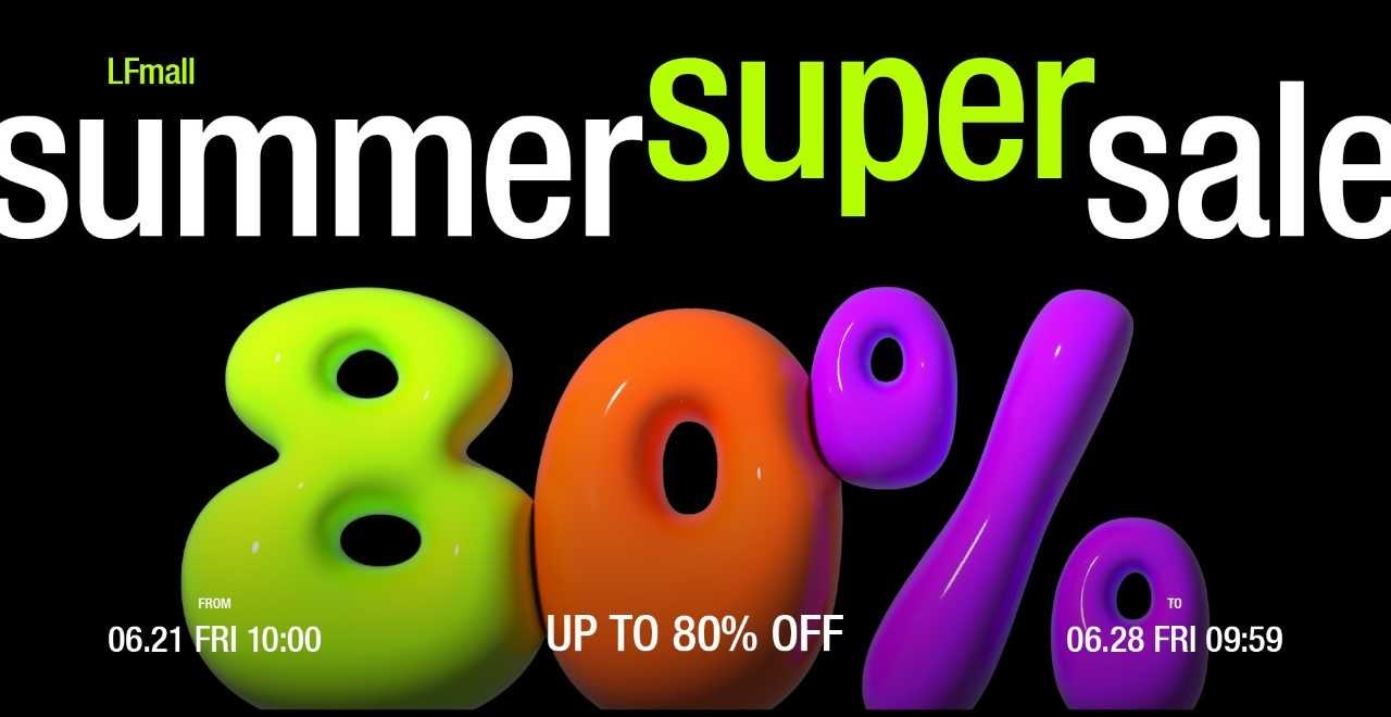 LF몰이 여름 휴가 시즌을 앞두고 상반기 최대 규모의 ‘서머 슈퍼 세일(Summer Super Sale)’을 진행한다. [LF몰 제공]
