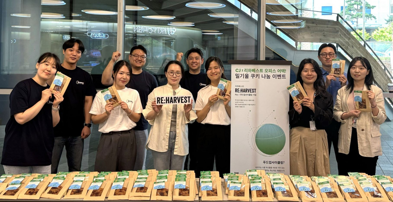 [CJ제일제당 제공]