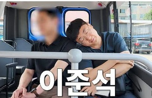 [충주시 유튜브]