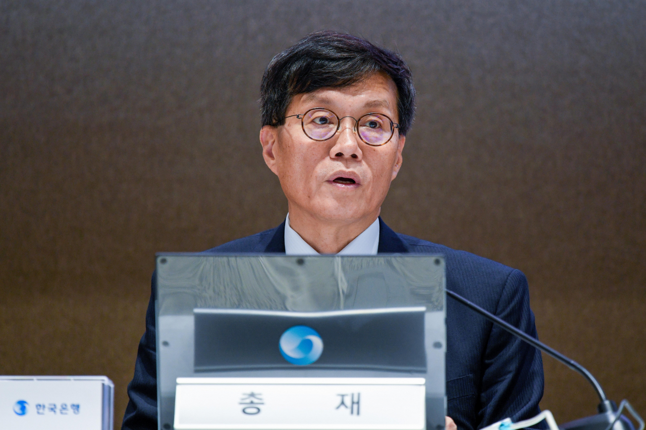이창용 한국은행 총재 [연합]