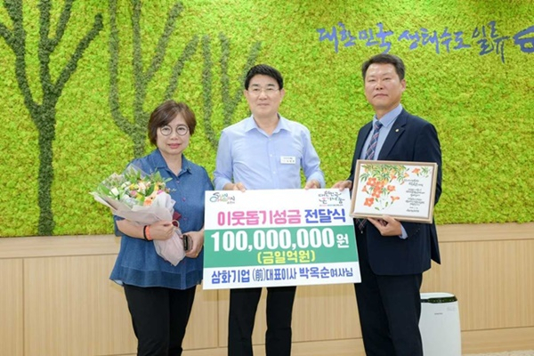 사진 왼쪽부터 류춘희 한보스튜디오 대표, 노관규 순천시장, 류승원 삼화기업 대표이사.