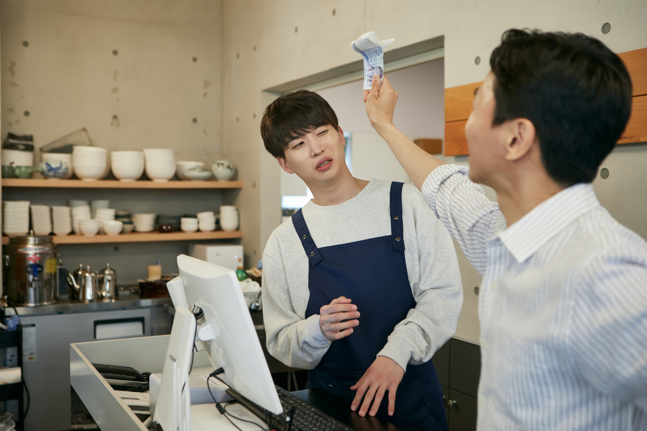 갑질 연출 사진. 기사와는 무관. [게티이미지뱅크]