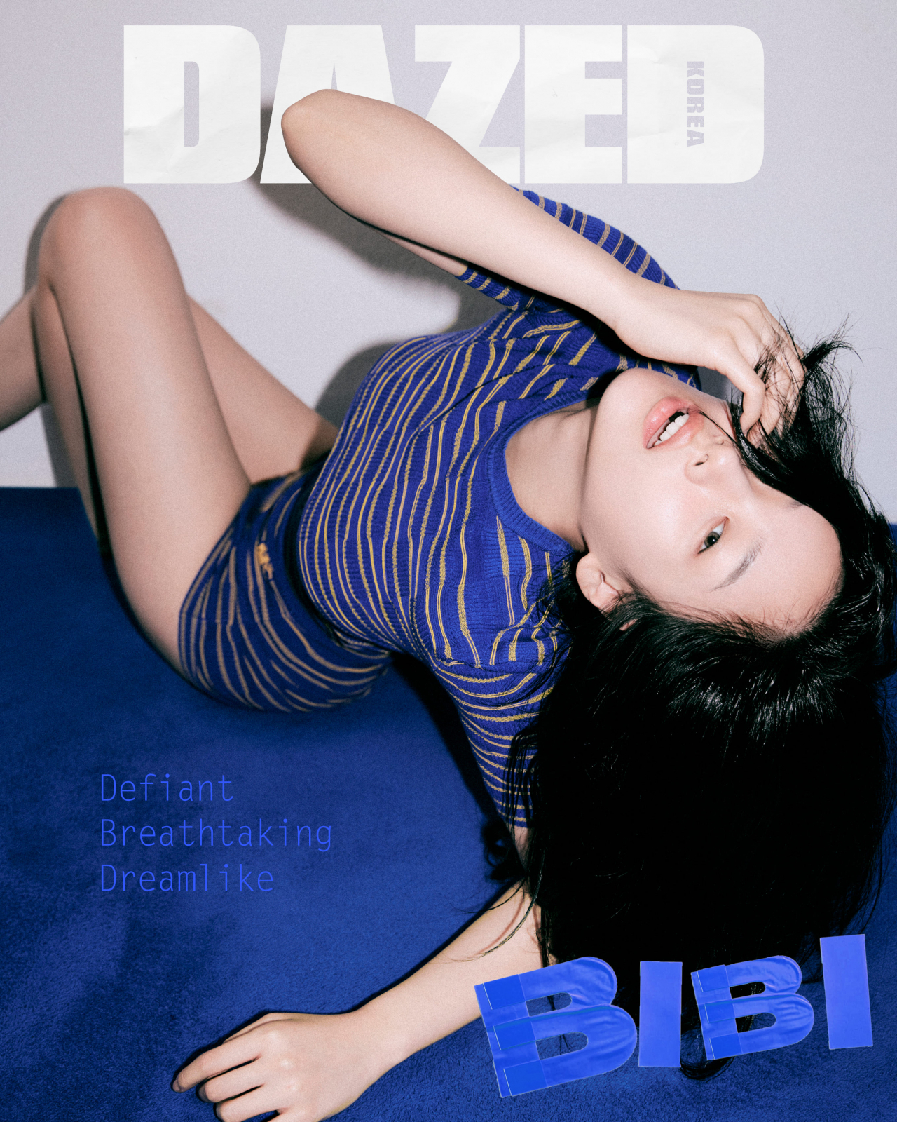 비비 [데이즈드 제공]