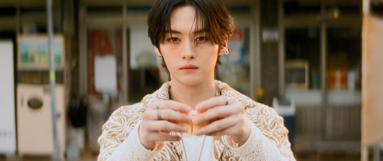 Stray Kids floats teaser for ninth EP