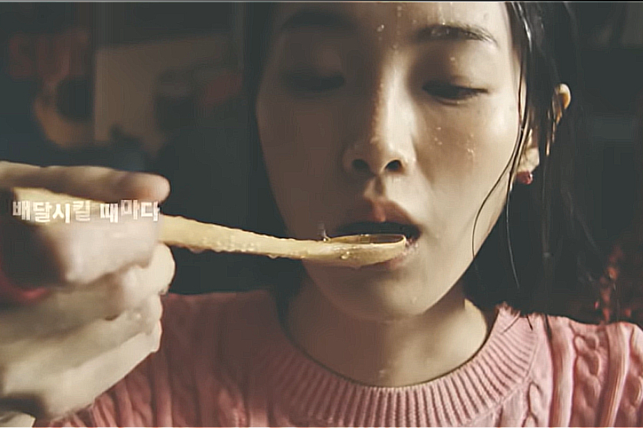 [요기요 공식 유튜브 채널 캡처]