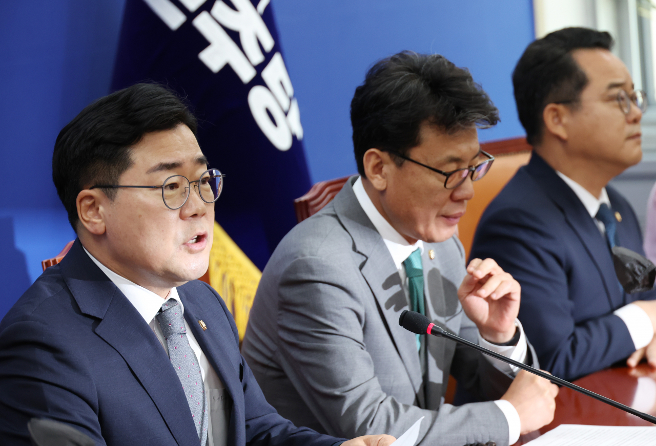 박찬대 더불어민주당 원내대표가 20일 국회에서 열린 정책조정회의에서 발언을 하고 있다. [연합]