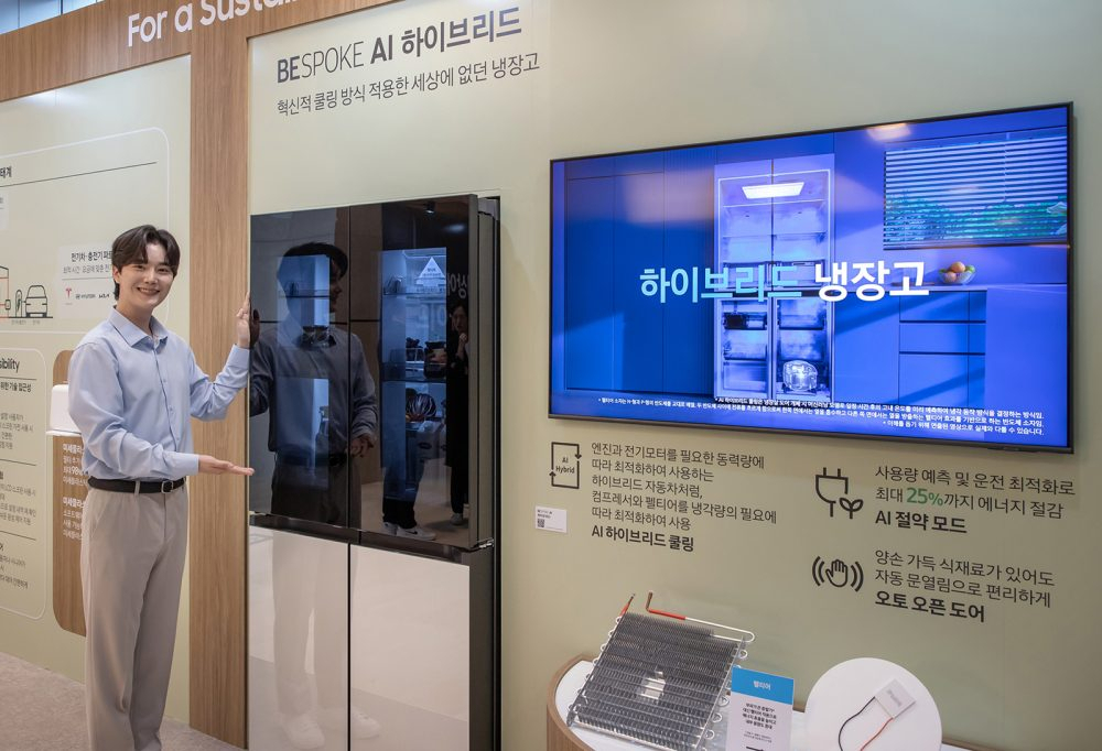 삼성전자 비스포크 AI 하이브리드 냉장고. [삼성전자 제공]