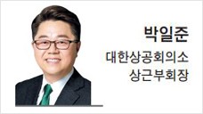 [헤럴드비즈] K실크로드로 부활한 한-우즈벡 협력