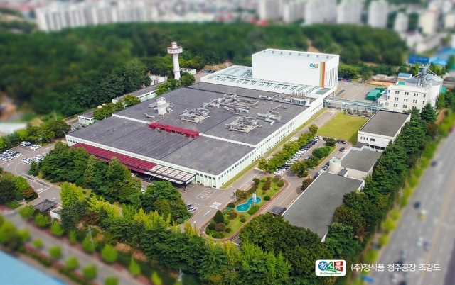 정식품 청주공장 조감도. [정식품 제공]
