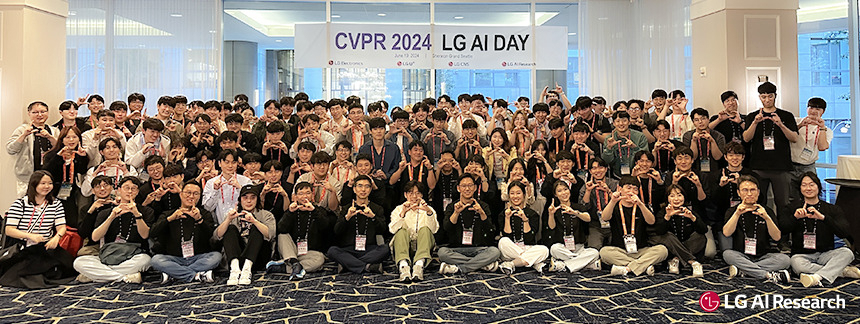 최근 미국 시애틀에서 진행된 ‘CVPR(컴퓨터 비전과 패턴 인식) 2024’ 학회에서 열린 ‘LG AI 데이’ [LG AI연구원 뉴스룸]