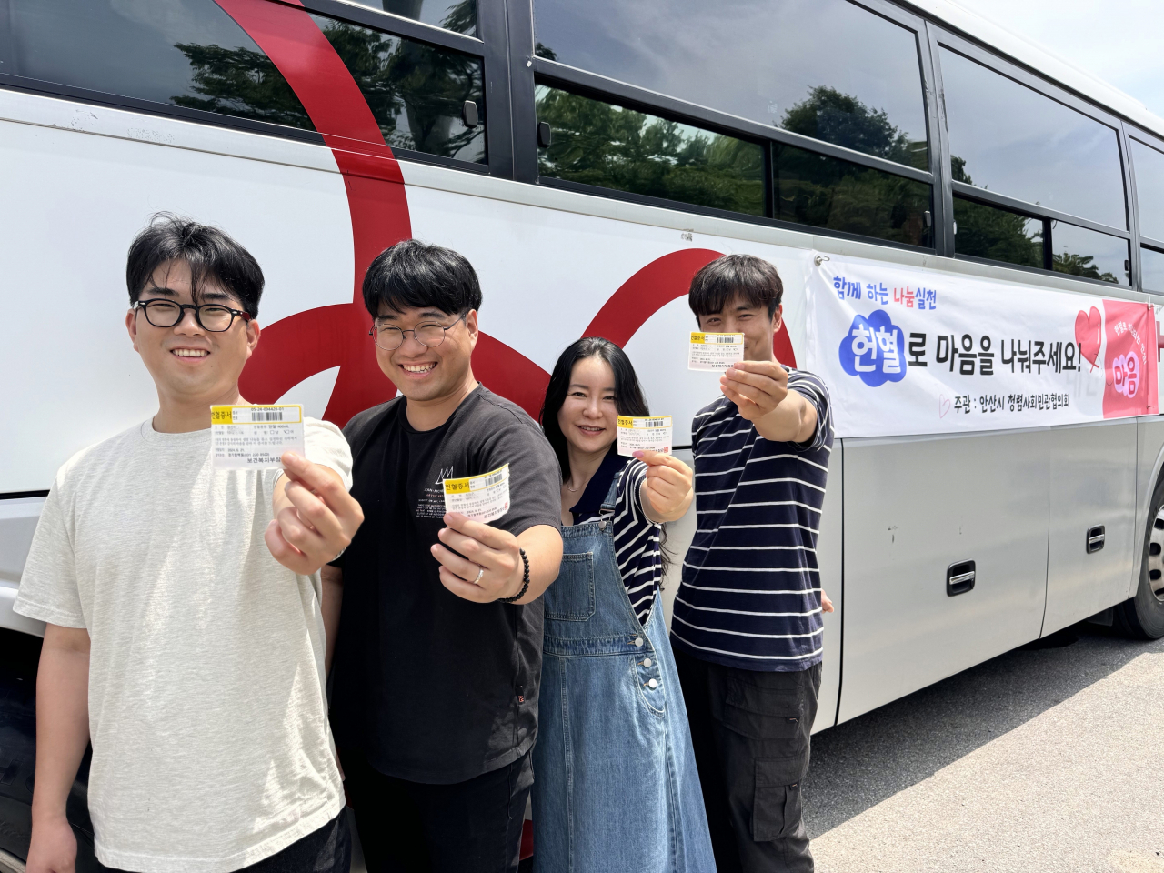 [안산도시공사 제공]