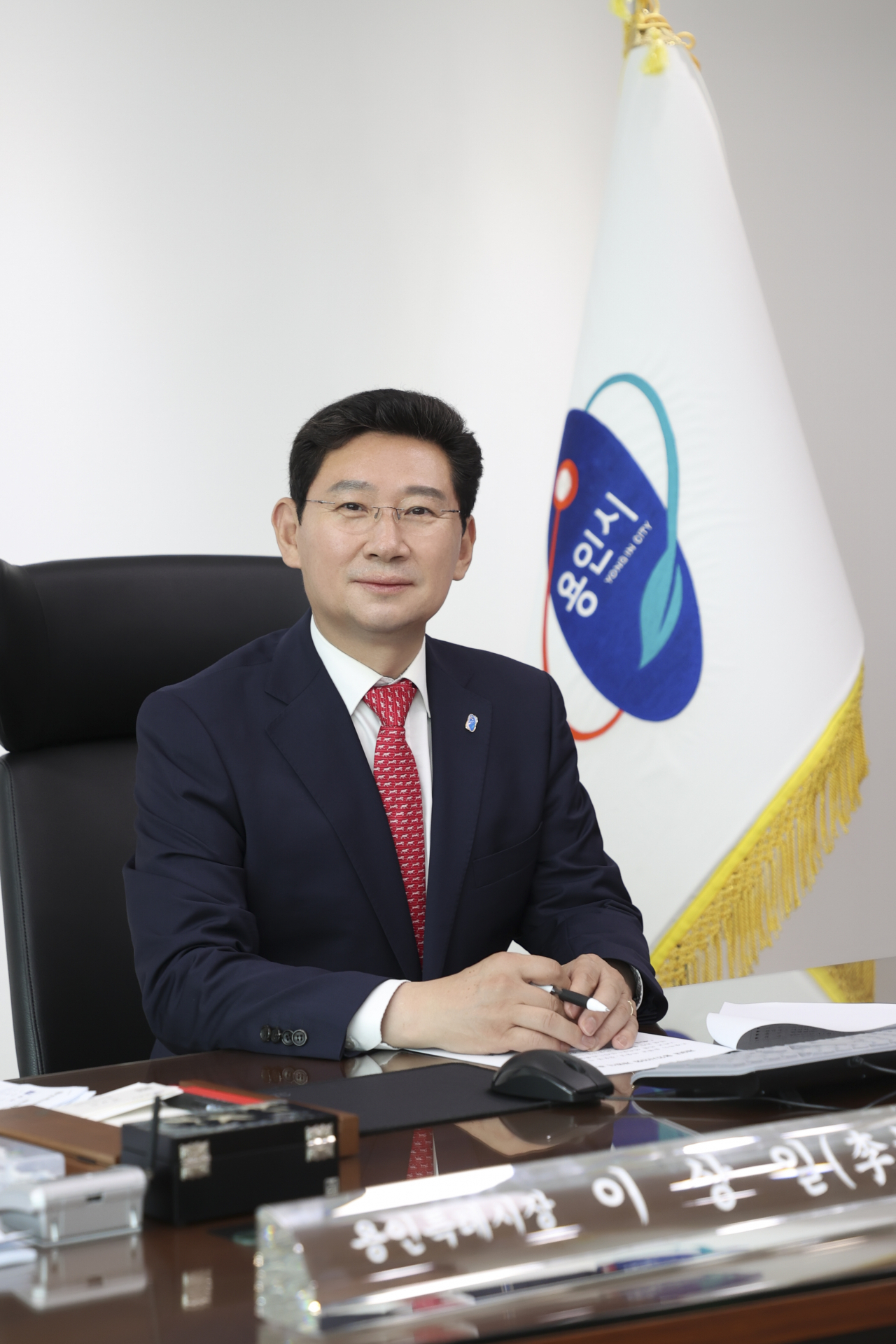이상일 용인시장.