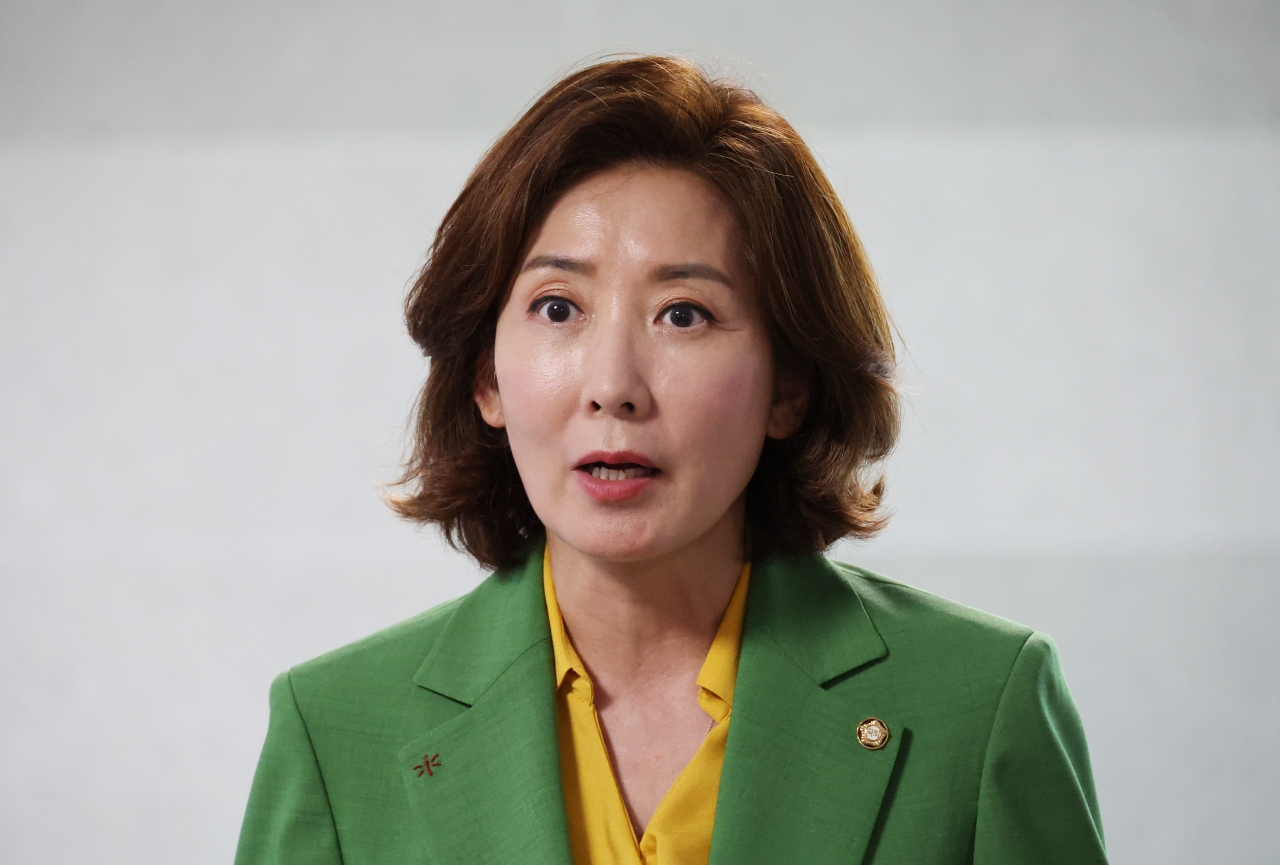 나경원 국민의힘 의원 [연합]