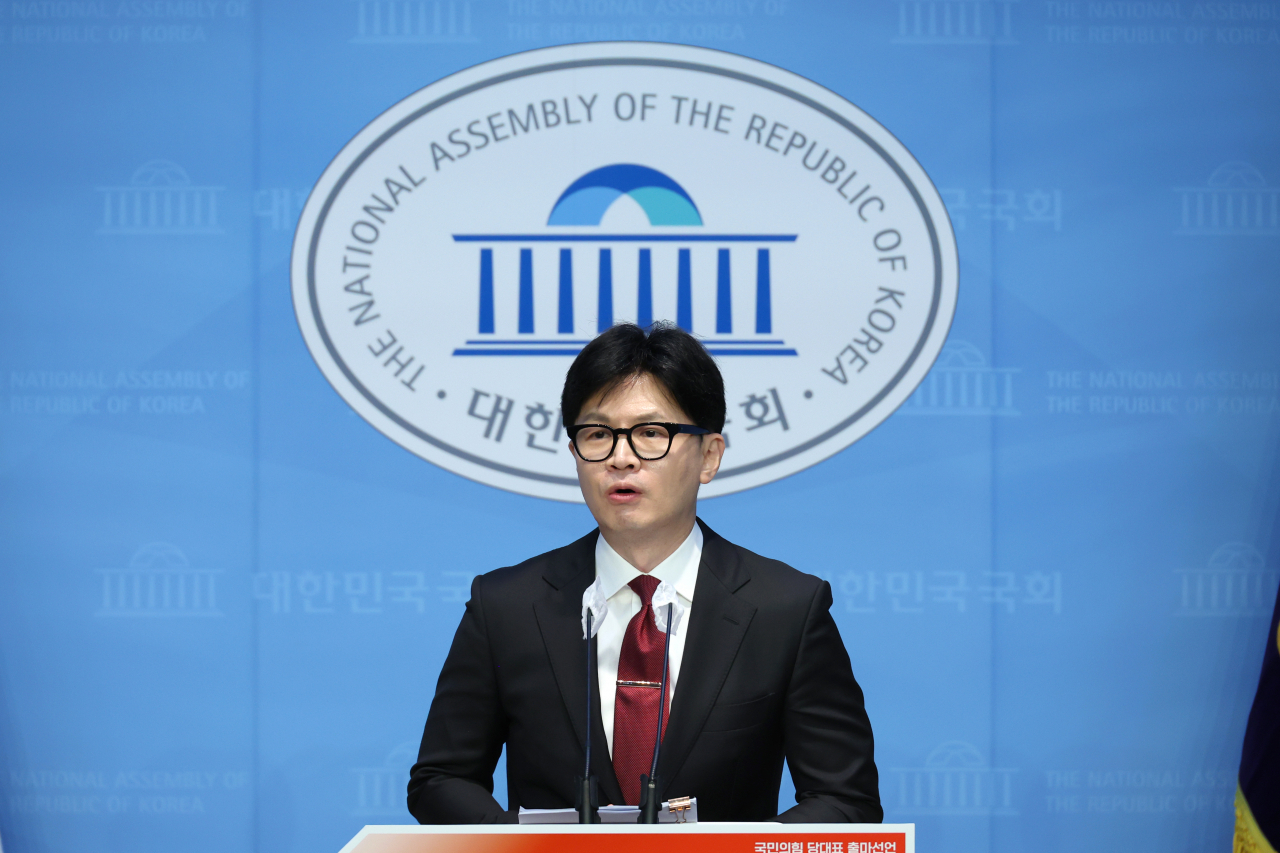 한동훈 전 국민의힘 비대위원장이 23일 국회에서 당 대표 출마 선언을 하고 있다. [연합]