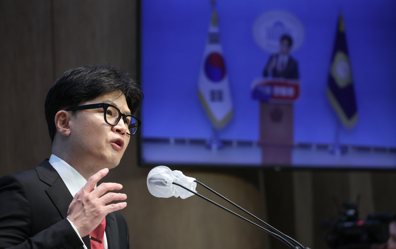 한동훈 전 국민의힘 비대위원장이 23일 국회에서 당 대표 출마 선언을 하고 있다. [연합]