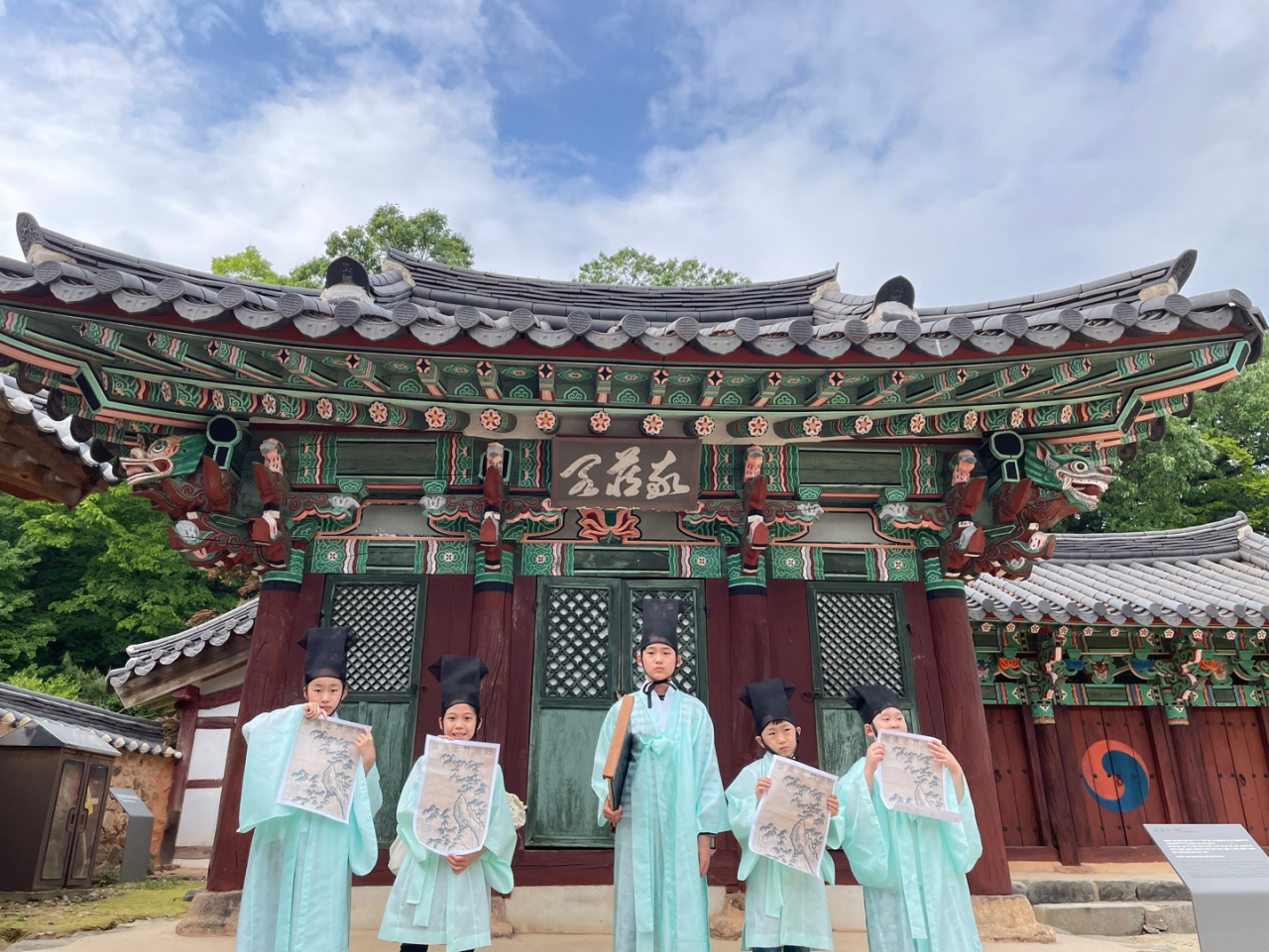 유네스코 세계유산 장성 필암서원에서 29일 하서와 함께 걷는 선비 축제가 열린다