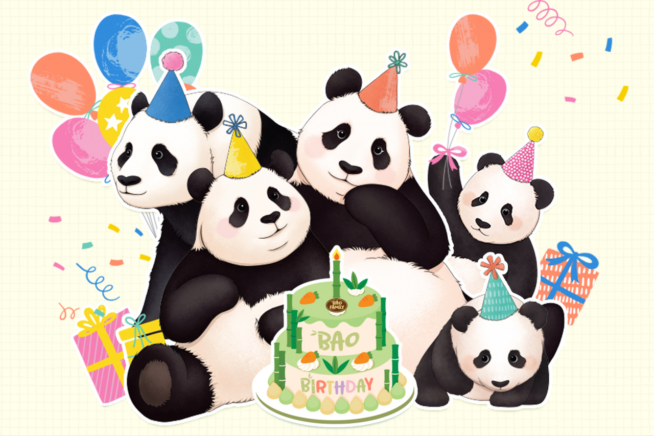 판다 가족 생일 스페셜 축제 관련 이미지. [삼성물산 제공]
