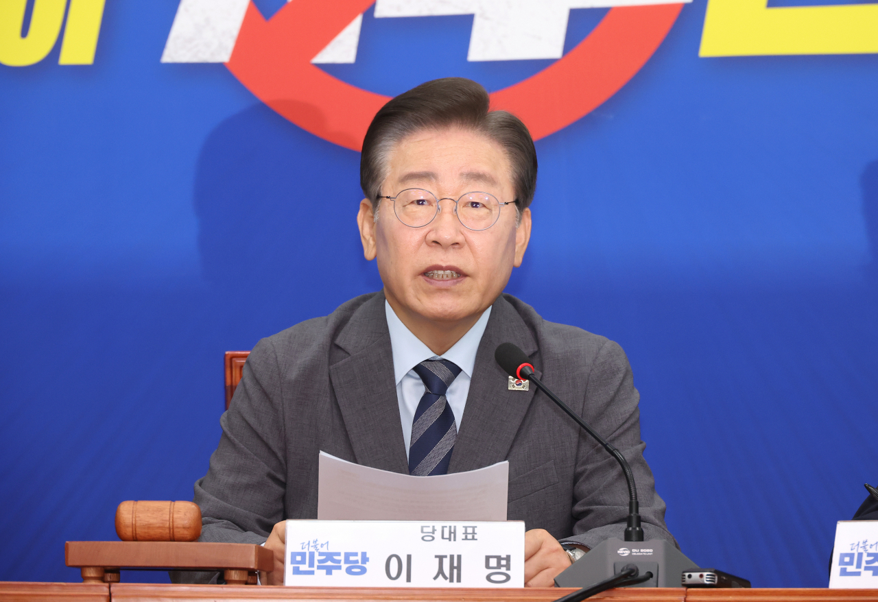 이재명 더불어민주당 대표가 24일 오전 국회에서 열린 최고위원회의에서 발언하고 있다. [연합]