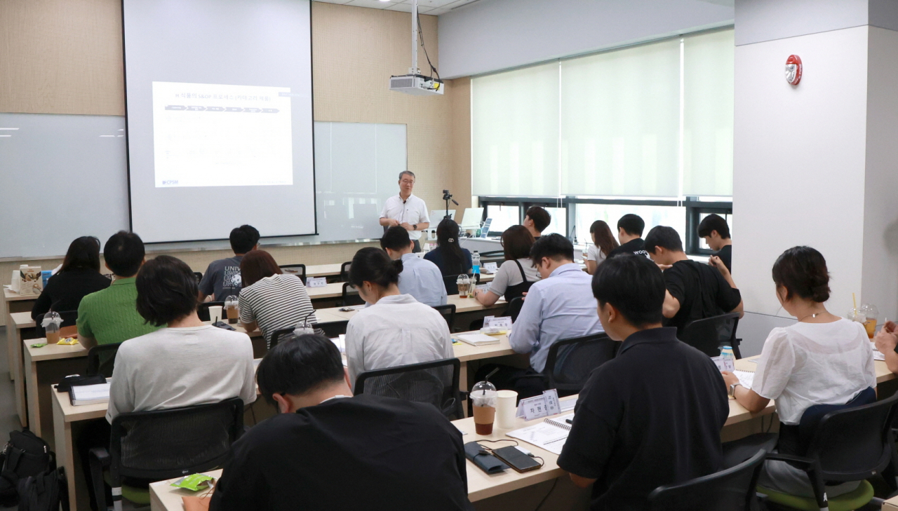 서브원의 2024년 CPSM 전문가 교육과정 교육 모습 [서브원 제공]
