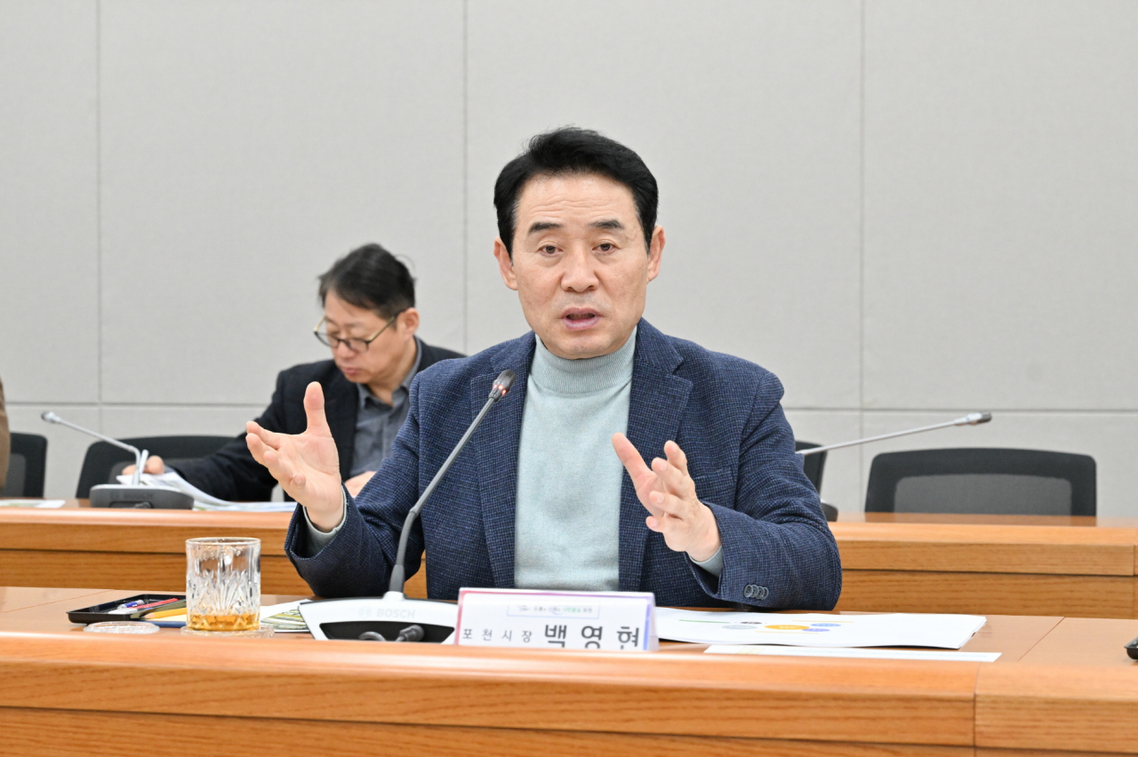 백영현 포천시장