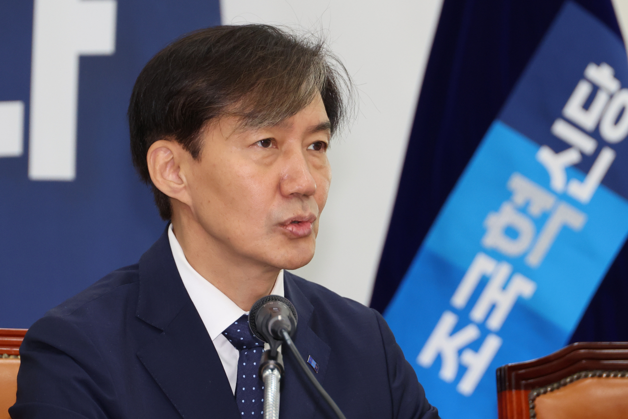 조국 조국혁신당 대표가 24일 오전 서울 여의도 국회에서 열린 최고위원회의에서 발언하고 있다. [연합]