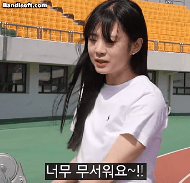 [양산시 SNS]