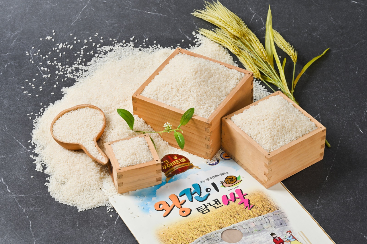 왕건이 탐낸쌀